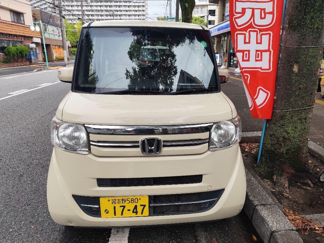 H27 ホンダ N-BOX 63250km 車検8/7